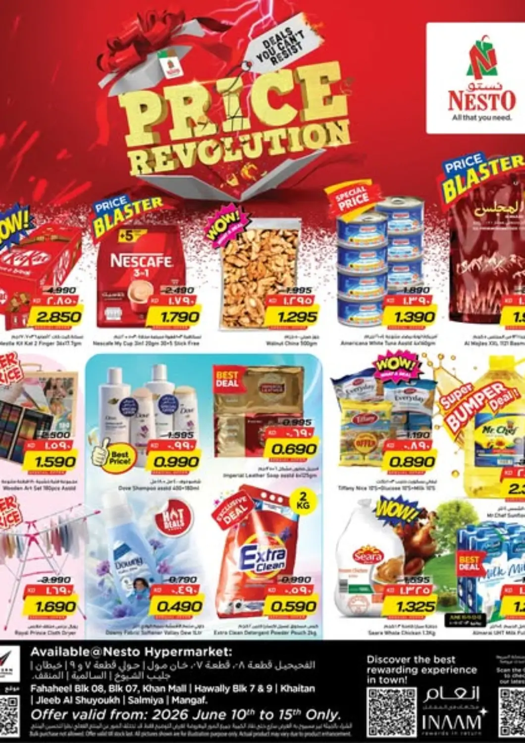 Kuwait - Ahmadi Governorate Nesto Hypermarkets offers in D4D Online. Price Revolution. . Till 15th June