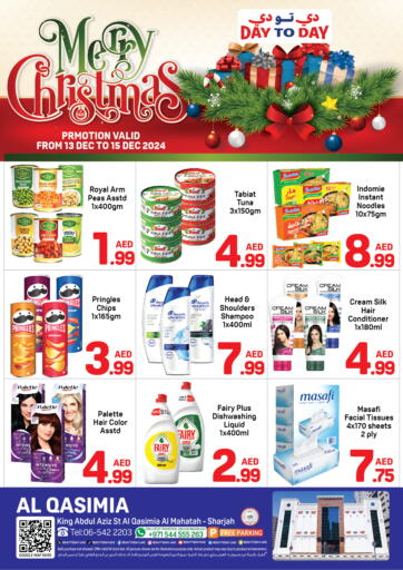 UAE - Sharjah / Ajman Day to Day Department Store offers in D4D Online. Al Qasimia, Sharjah. . Till 15th December