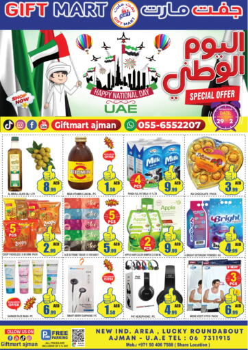 UAE - Sharjah / Ajman GIFT MART- Ajman offers in D4D Online. Special Offer !. . Till 2nd December