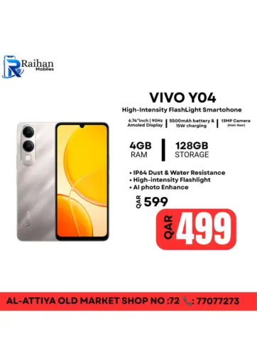 VIVO
