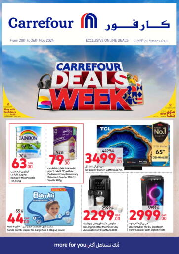 Carrefour Week Deals