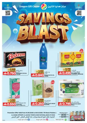 Savings Blast