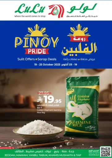 LULU Hypermarket - Pinoy Pride in Saudi Arabia Offers - Saudi Arabia Pinoy Pride