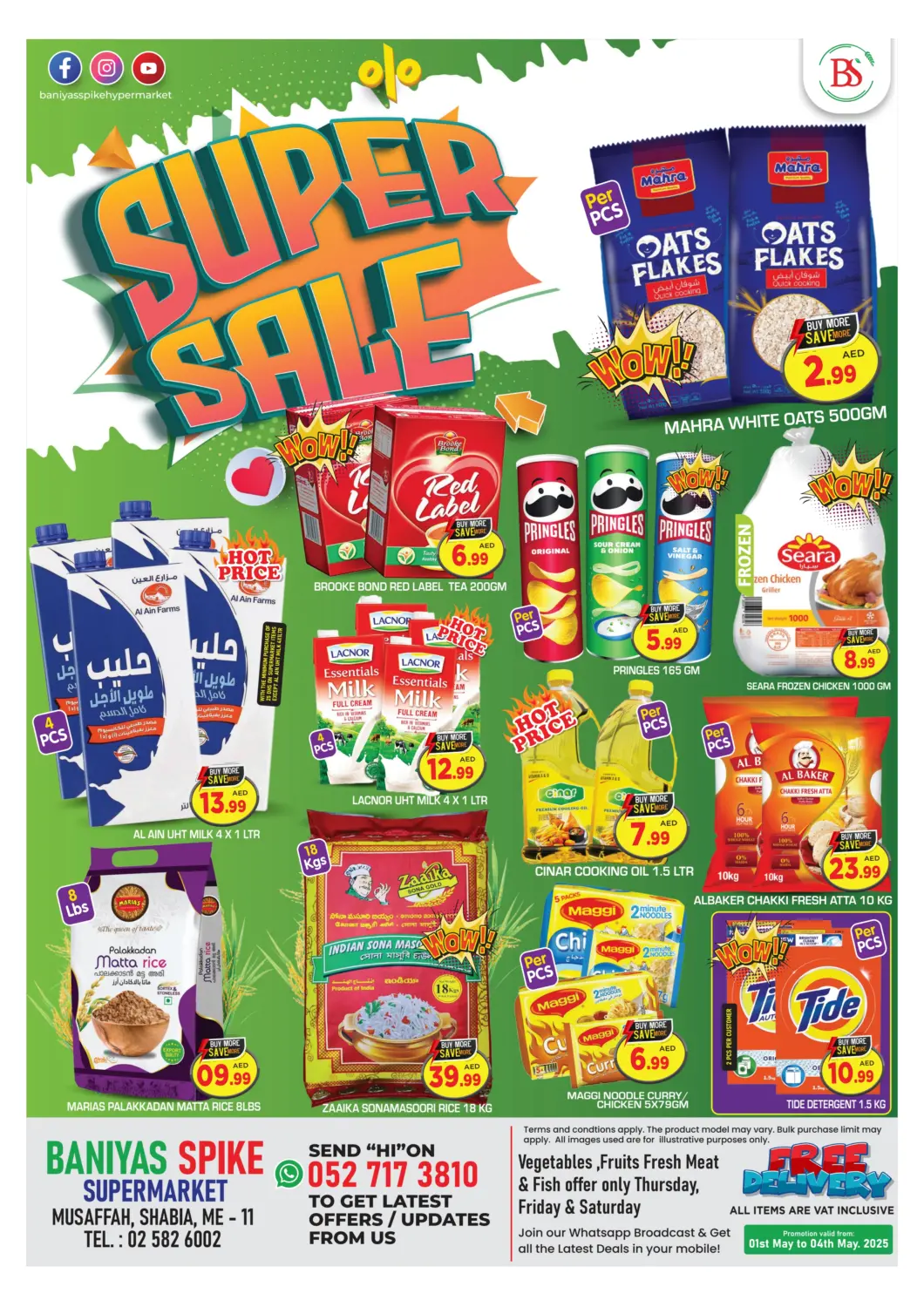 UAE - Abu Dhabi Baniyas Spike  offers in D4D Online. Shabia 11 - Abudhabi. . Till 4th May