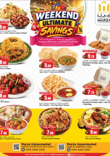 Weekend Ultimate Savings