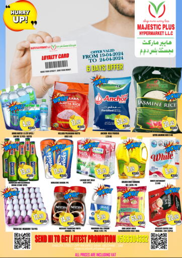 UAE - Abu Dhabi Majestic Plus Hypermarket offers in D4D Online. 6 Days Offer. . Till 24th April