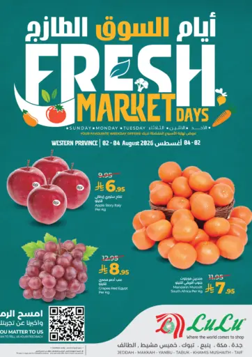 Fresh Market Days