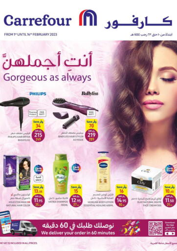 KSA, Saudi Arabia, Saudi - Buraidah Carrefour offers in D4D Online. Gorgeous As Always. . Till 14th February