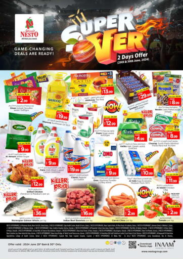 UAE - Al Ain Nesto Hypermarket offers in D4D Online. Super Saver. . Till 30th June