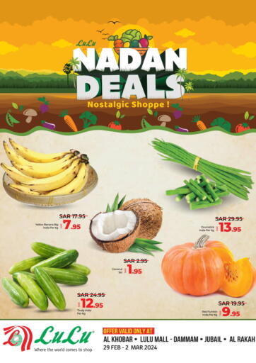 KSA, Saudi Arabia, Saudi - Jeddah LULU Hypermarket offers in D4D Online. Nadan Deals. . Till 2nd March