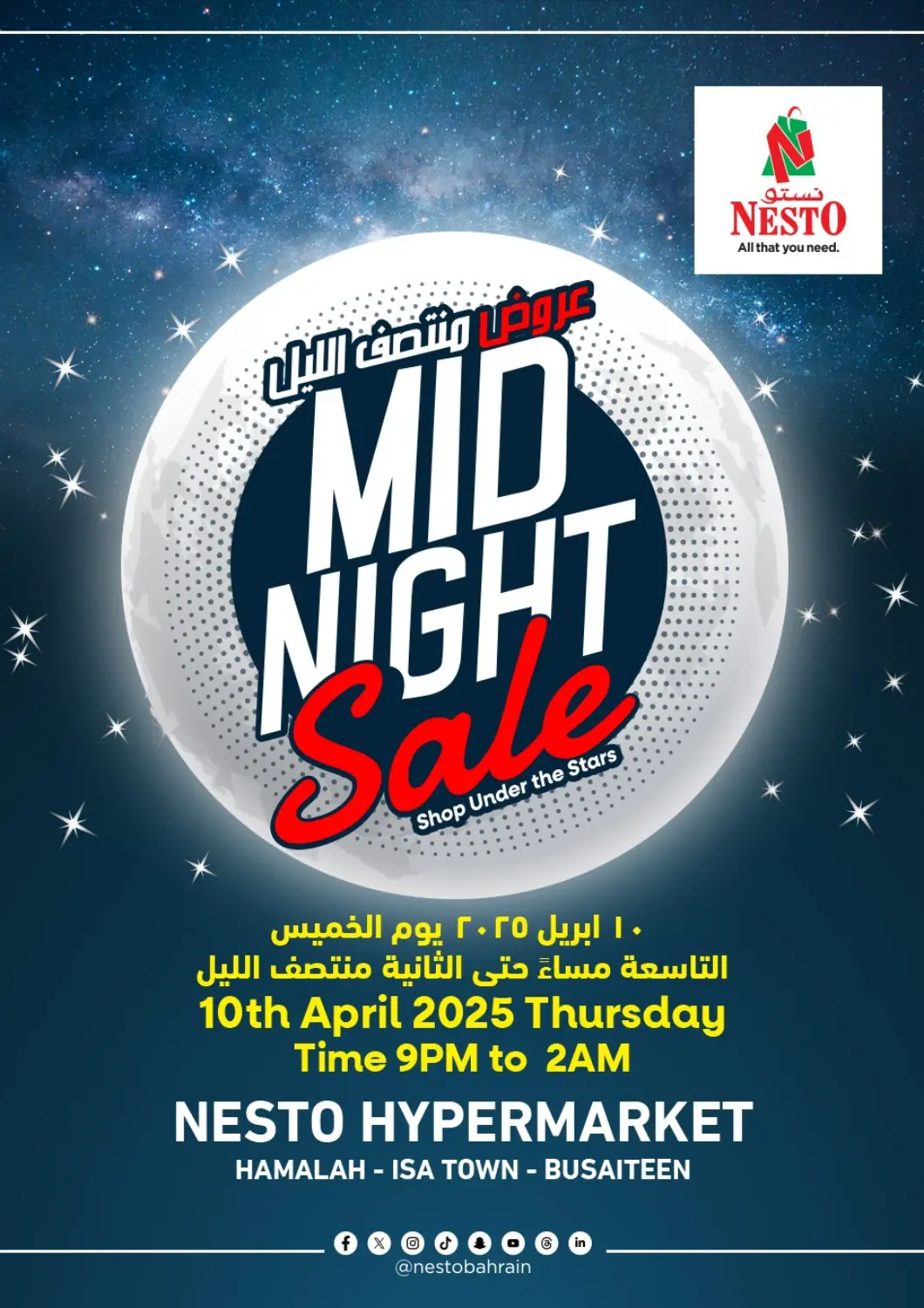 Bahrain NESTO  offers in D4D Online. Mid Night Sale!. . Till 10th April