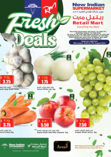 Qatar - Al Wakra New Indian Supermarket offers in D4D Online. Fresh Deals. . Till 17th August