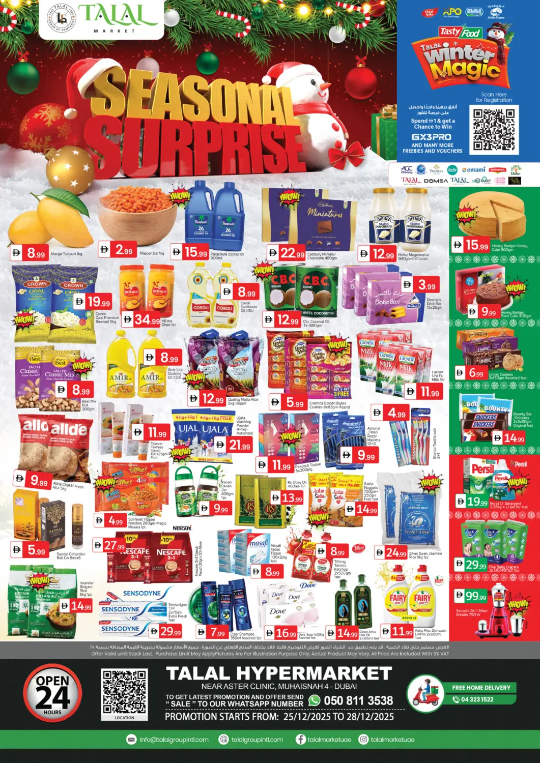 UAE - Dubai TALAL MARKET offers in D4D Online. Muhaisnah 4 ,Dubai. . Till 28th December