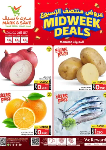 MARK & SAVE - Mid Week Deals in Oman Offers - Oman Mid Week Deals