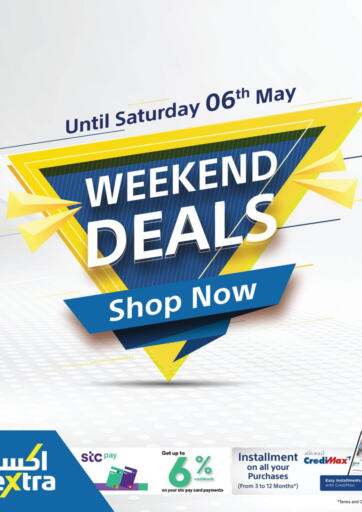 Bahrain eXtra offers in D4D Online. Weekend Deals. . Till 06th May
