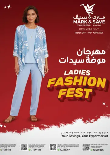 Ladies Fashion Fest