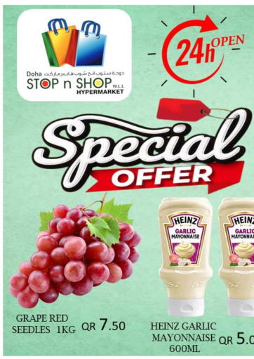 Qatar - Al Wakra Doha Stop n Shop Hypermarket offers in D4D Online. Special Offer. . Only On 6th November