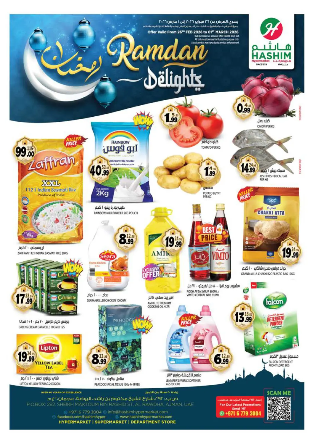 UAE - Sharjah / Ajman Hashim Hypermarket offers in D4D Online. Al Rawdha - Ajman. . Till 1st March