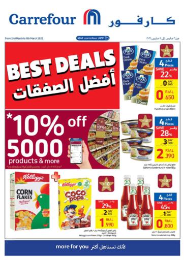 Oman - Muscat Carrefour offers in D4D Online. Best Deals. . Till 8th March