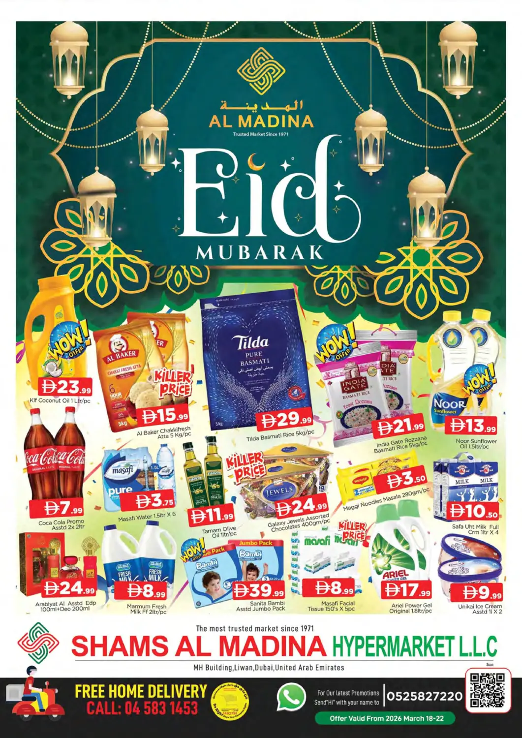 UAE - Dubai AL MADINA (Dubai) offers in D4D Online. Liwan - Dubai. . Till 22nd March