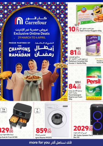 Qatar - Al Khor Carrefour offers in D4D Online. Exclusive Online Deals. . Till 4th April