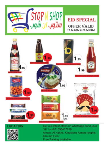 UAE - Sharjah / Ajman STOP N SHOP CENTER offers in D4D Online. Eid Special. . Till 16th April