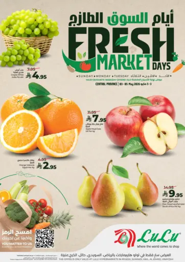 Fresh Market Days