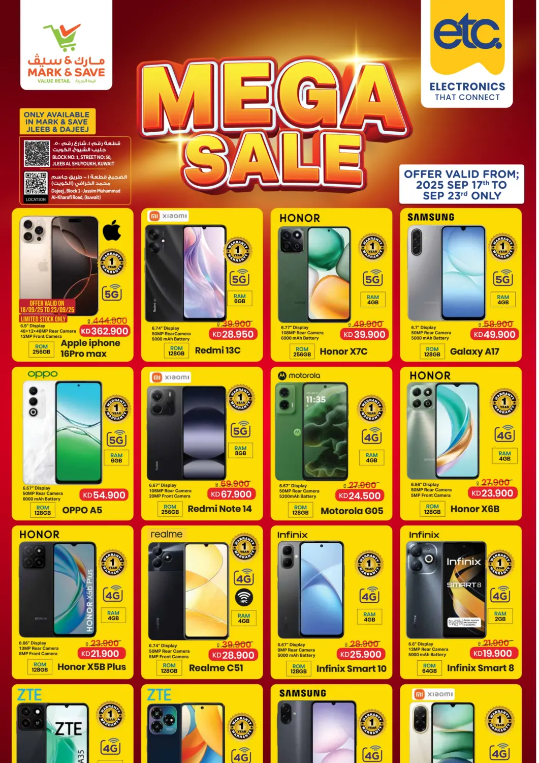 Kuwait - Kuwait City Mark & Save offers in D4D Online. Mega Sale. . Till 23rd September
