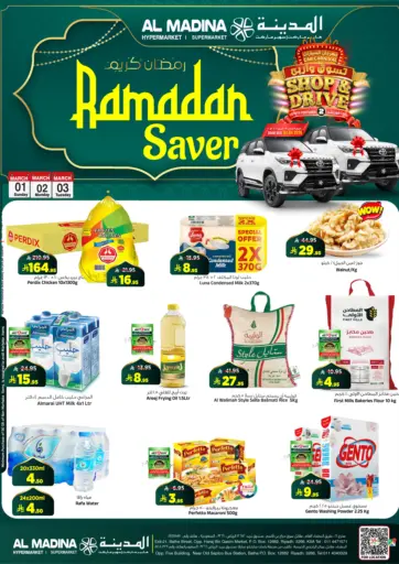Ramadan Saver