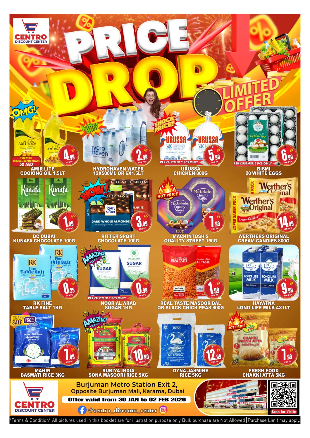 عروض مركز الخصومات سنترو الإمارات العربية المتحدة , الامارات - دبي في دي٤دي أونلاين. انخفاض الأسعار. . حتى ٢ فبراير