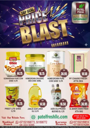 Top Deal Price Blast