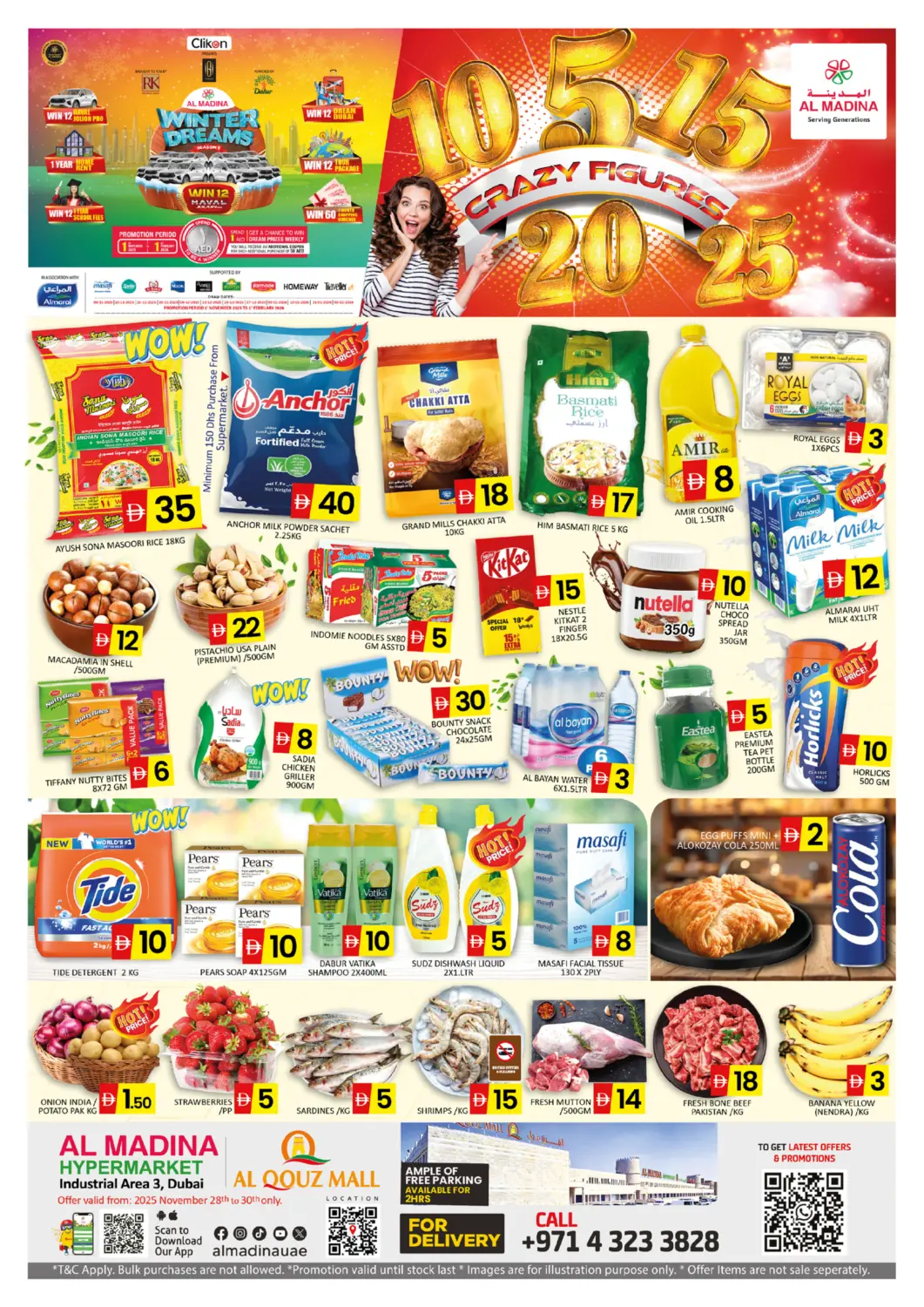UAE - Dubai Al Madina  offers in D4D Online. Al Quoz Mall - Dubai. . Till 30th November