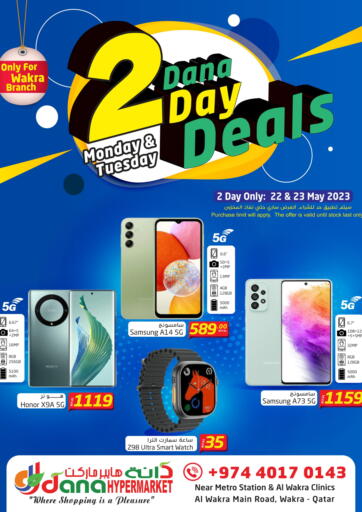 Qatar - Doha  Dana Hypermarket offers in D4D Online. 2 Dana Day Deals @Wakra. . Till 23rd May