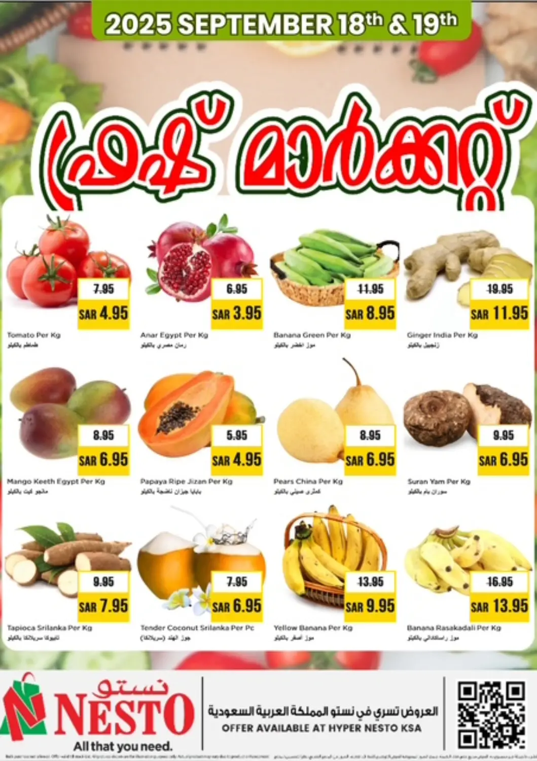 KSA, Saudi Arabia, Saudi - Buraidah Nesto offers in D4D Online. Fresh Market. . Till 19th September