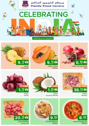 Qatar - Al Daayen Family Food Centre offers in D4D Online. Celebrating India. . Only On 15th August