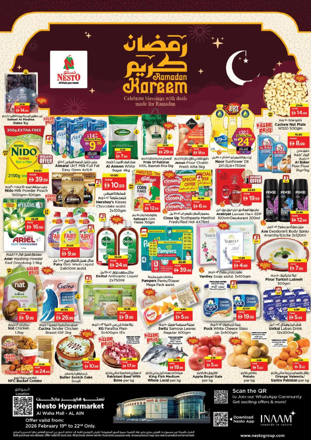 UAE - Al Ain Nesto Hypermarket offers in D4D Online. Al Waha mall, Al Ain. . Till 22nd February