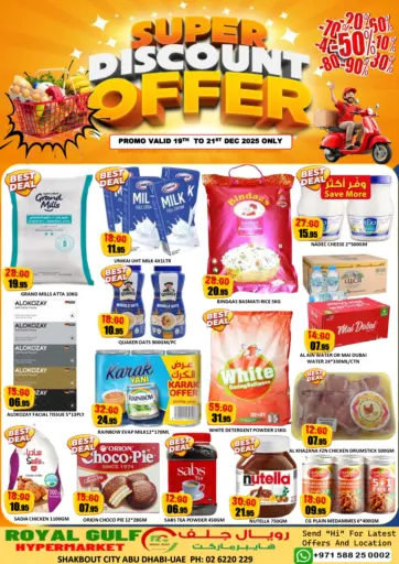 Shakhbout City, Abu Dhabi