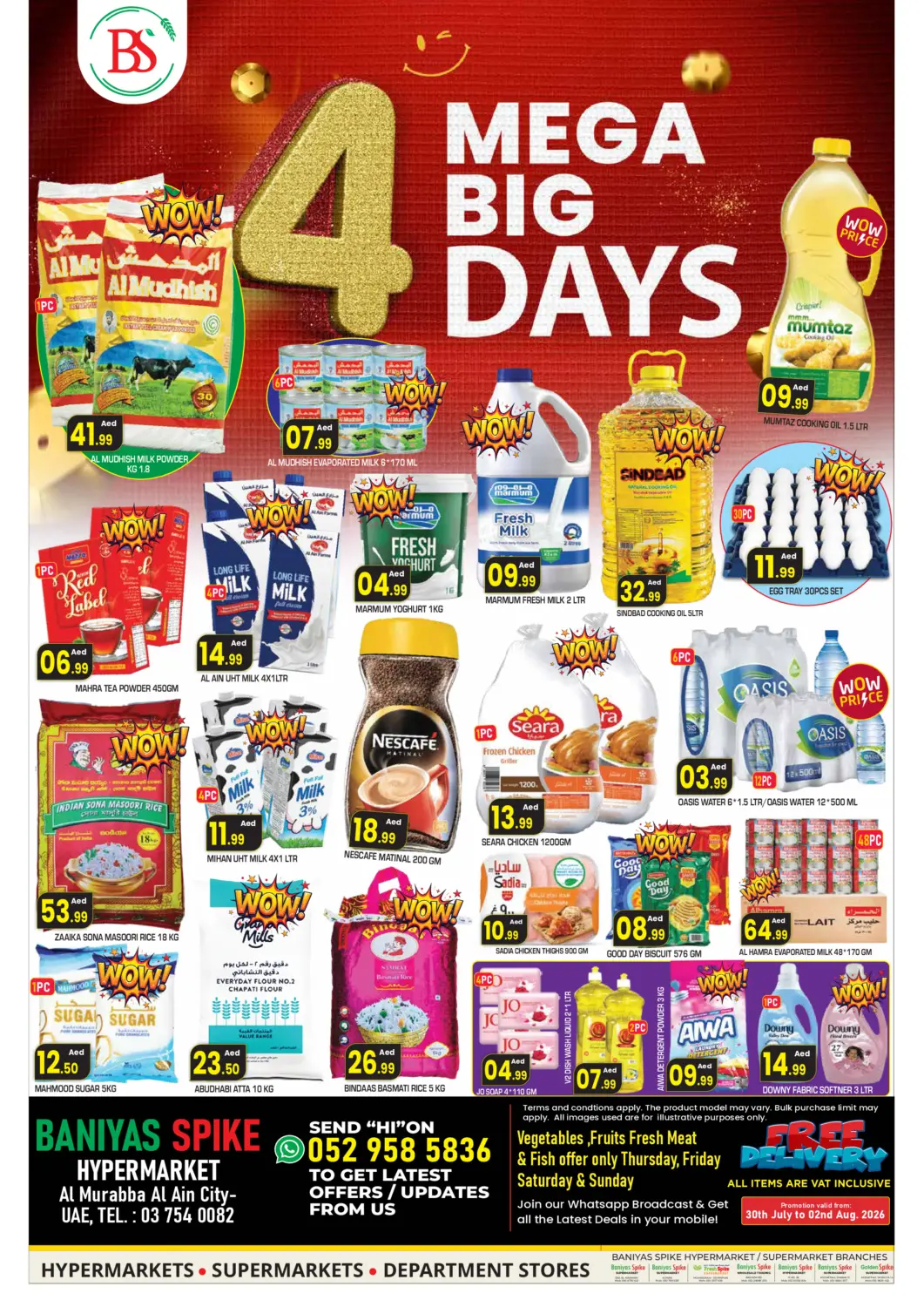 UAE - Al Ain Baniyas Spike  offers in D4D Online. Al Murabba -Al Ain. . Till 2nd August