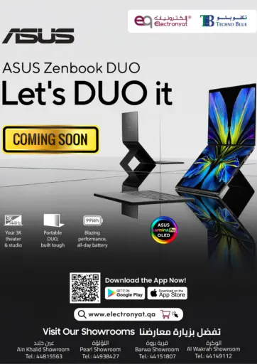 ASUS Zenbook DUO is coming soon