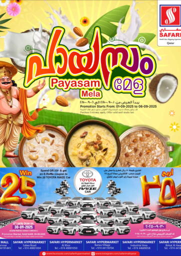 Safari Hypermarket - Payasam Mela in Qatar Offers - Qatar Payasam Mela