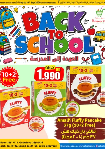 Back To School