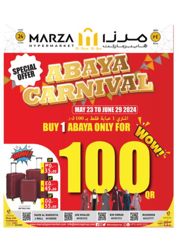 Qatar - Umm Salal Marza Hypermarket offers in D4D Online. Abaya Carnival. . Till 29th May