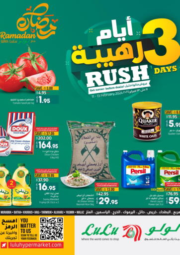 KSA, Saudi Arabia, Saudi - Riyadh LULU Hypermarket offers in D4D Online. 3 Days Rush. . Till 13th February