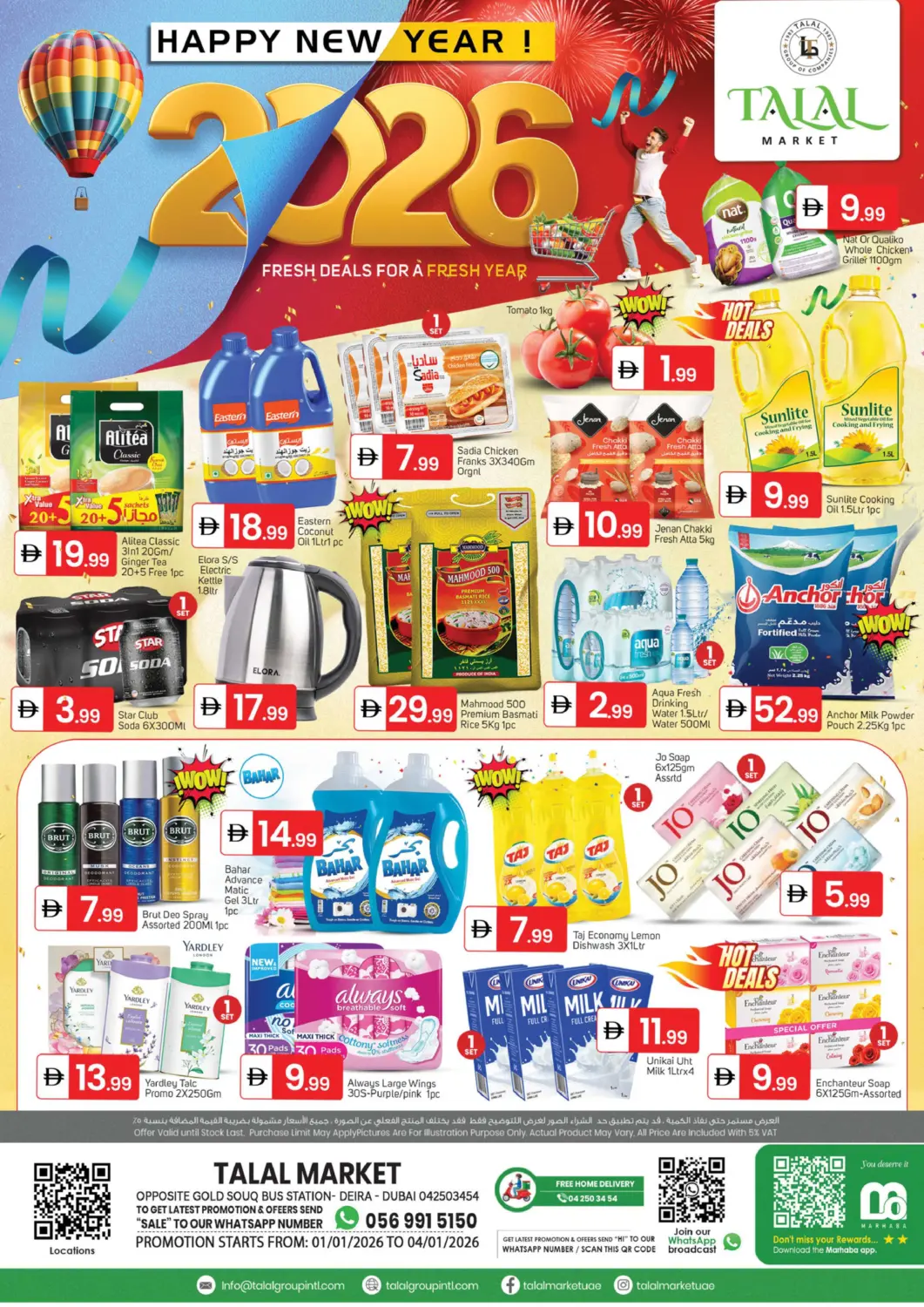 UAE - Dubai TALAL MARKET offers in D4D Online. Gold Souq - Deira. . Till 4th January