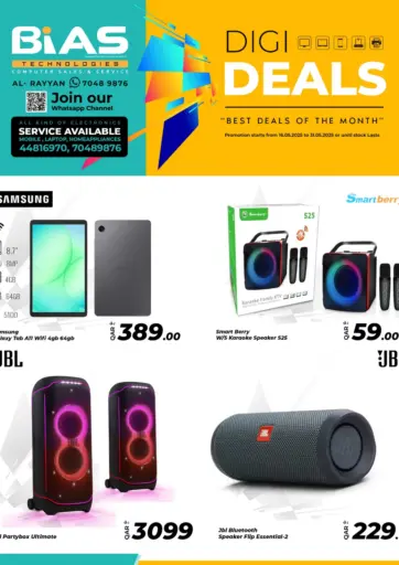 Digi Deals