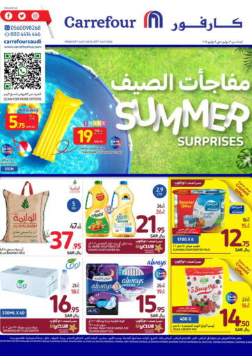 KSA, Saudi Arabia, Saudi - Jeddah Carrefour offers in D4D Online. Summer Surprises. . Till 9th July