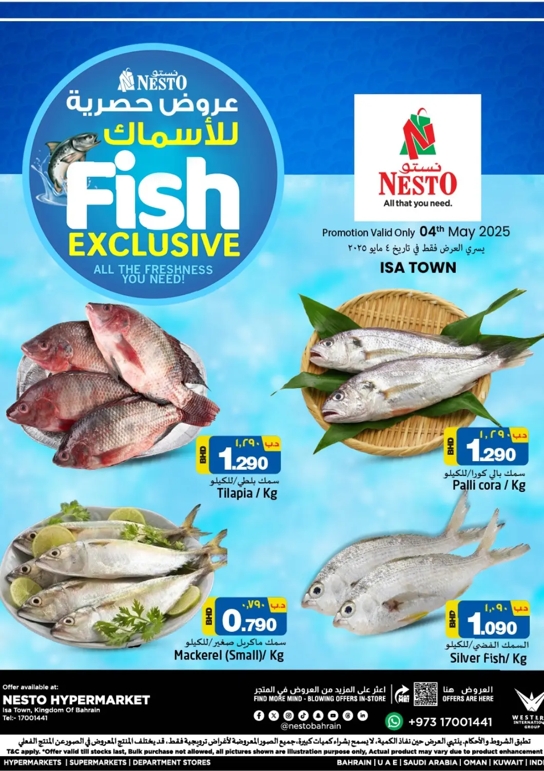Bahrain NESTO  offers in D4D Online. Fish Exclusive @ Isa Town. . Only On 4th May