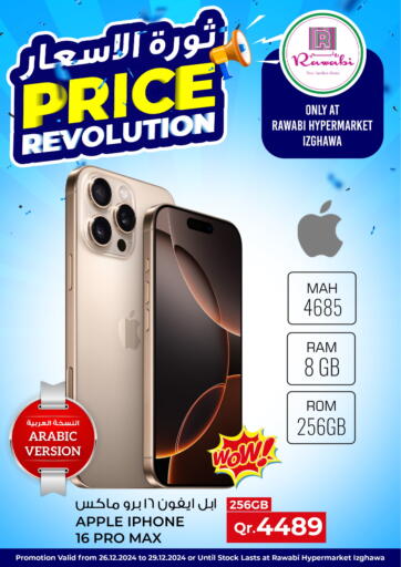 Price Revolution @ Izghawa