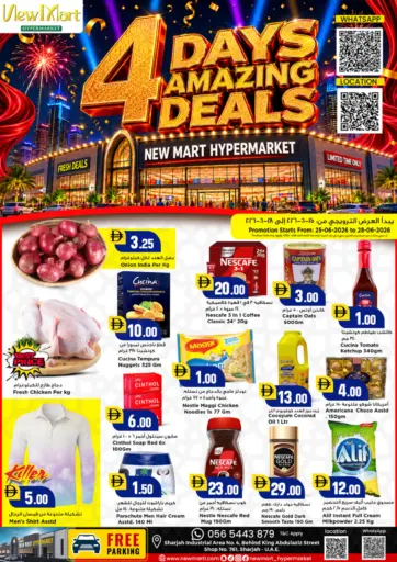 4 Days Amazing Deals
