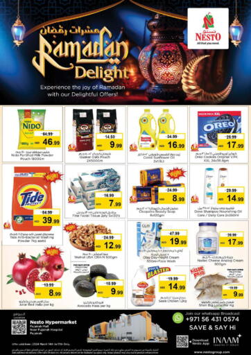 UAE - Fujairah Nesto Hypermarket offers in D4D Online. Fujairah Mall, Fujairah. . Till 17th March